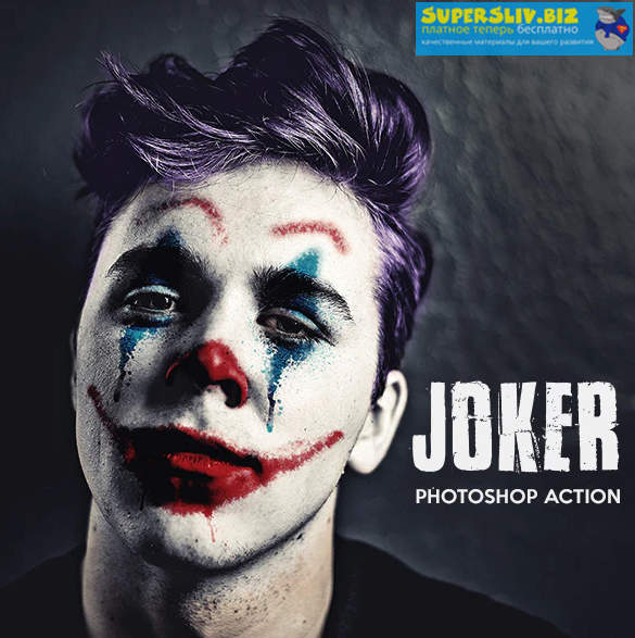 [Graphicriver Joker] Photoshop Action_0.png